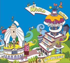 �溹���б� 2012�г⵵ ����2������