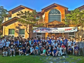 »çȸº¹Áö¿¬±¸¼Ò, Àå¾Öû¼Ò³â¿¡°Ô ÇູÀ» ÁÖ´Ù