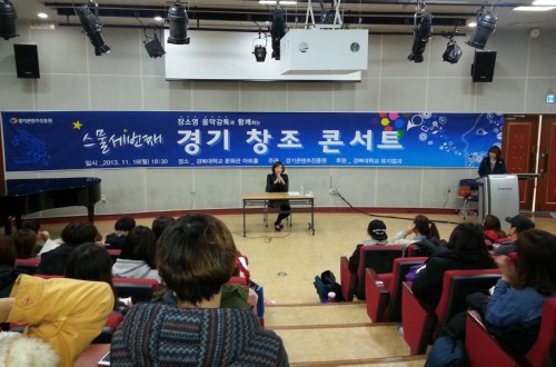 �溹���б� �����ð� ��� â���ܼ�Ʈ 