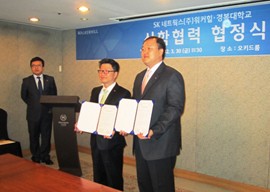 [����Ϻ�] �溹��, �߿�Ŀ���� ��������