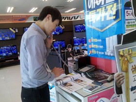 Àüü Çаú ÇöÀåÁß½ÉÀÇ ¸ÂÃãÇü ±³À°°úÁ¤ ÇʼöÇÐÁ¡Á¦ ù ½Ãµµ