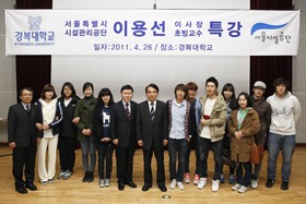 ����Ư���� �ü��������� �̻��� Ư��