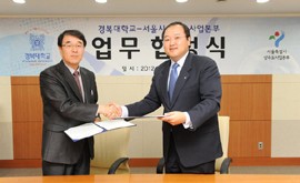 [�����Ϻ�] �溹�롤�������� ������� �������� ü��