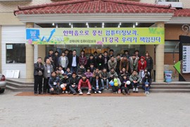 ��ǻ�������� MT �ٳ��