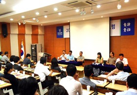 �ϰ豳����ũ�� �� ���� ����