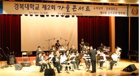 [���ְ���]�溹��, �����ܼ�Ʈ ����