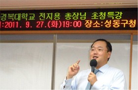 [�����Ϻ�]������ �溹������ ����� ���������ϱ�û Ư��