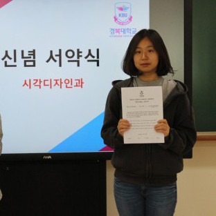 �ð������ΰ�, ���� ���������� ���� ���� 