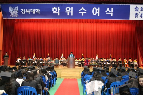 �� 17ȸ ���������� ����