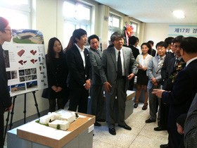 °ÇÃàµðÀÚÀΰú Á¹¾÷ÀÛǰ Àü½Ãȸ