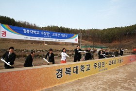 ������ ķ�۽� ������������ �����