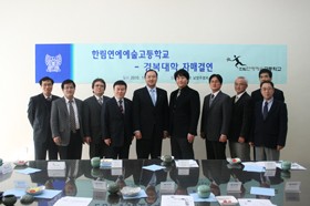 �Ѹ��������������б��� �ڸŰῬ ü��