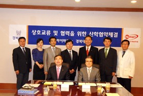 [��õ�Ź�]���̸�Ʈ�� ���������� ������ ���� � ����