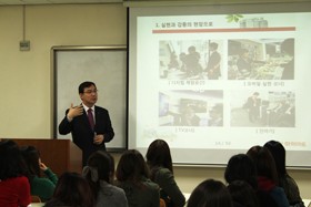 �濵�к� ��������ǽ��� ���� ���ü ����ȸ ����