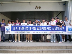 [���̹�����] ����߱⼾��, ��� ������ �η� �缺