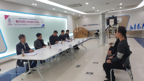 �溹�� ����ġ���а�, ���а��� ���Ǹ��� �ǽ�...��������� �������� �� �������