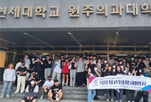 �溹�� �۾�ġ���, �����ɷ� ����� ���� ��ü�غ��� ����ǽ� ����