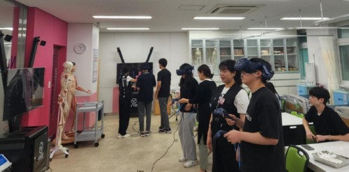 �溹���б� ��ȣ�а�, �����ֽ� �������� ����ü�� ���α׷� �ǽ�