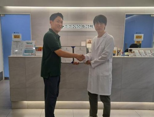 °æº¹´ëÇб³ ¹Ý·Áµ¿¹°º¸°Ç°ú, 24½Ã ưưµ¿¹°ÀÇ·á¼¾ÅÍ¿Í »êÇÐÇù·Â ¾÷¹«Çù¾à ü°á