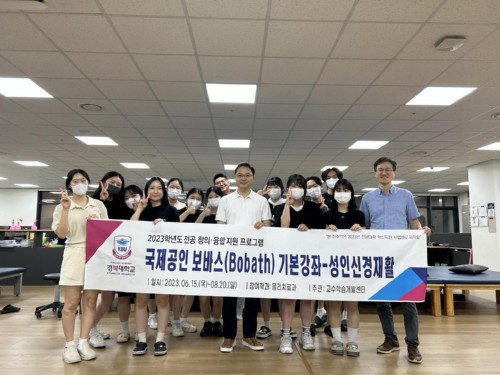 �溹�� ����ġ���а�, ���������� ���ٽ� �⺻����- ���νŰ���Ȱ�� �񱳰� ���α׷� �