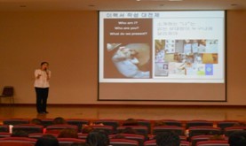 ���Ư�� �� �̹��� ����ŷ