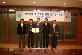 ÀÎÅͳÝÁ¤º¸°ú (ÁÖ)¾ÆÅ©µµ¿Í »êÇÐÇù¾àü°á