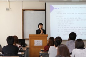 �溹���б� �����к� �Ϻ� ���Ͻ� ��� ����ȸ ����