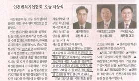 ���������� �念�� �п� ��õ��������ó�� ����