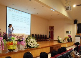 °£È£°ú Ãë¾÷¼³¸íȸ