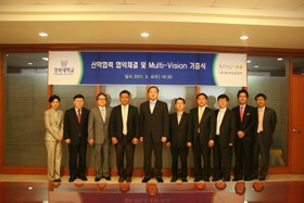 (��)�ѱ�ŷ�����ڿ� �������� ����ü��