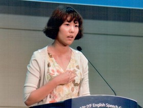 Ä¡À§»ý°ú Àü±¹ ¿µ¾î¸»Çϱ⠴ëȸ ÀÔ»ó