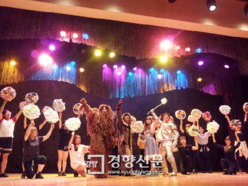 [����Ź�] �溹�� �����ð�, 2013 ����������佺Ƽ�� ����