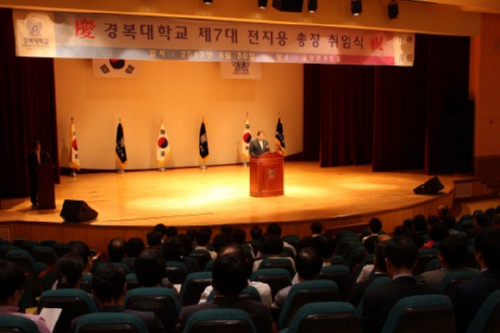 [����Ź�] �溹��, ��7�� ������ ���� ����