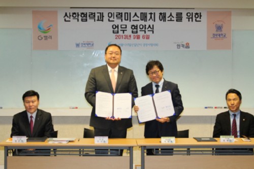 [����Ź�] �溹��, ��������л������ �濵������ȸ�� ��������