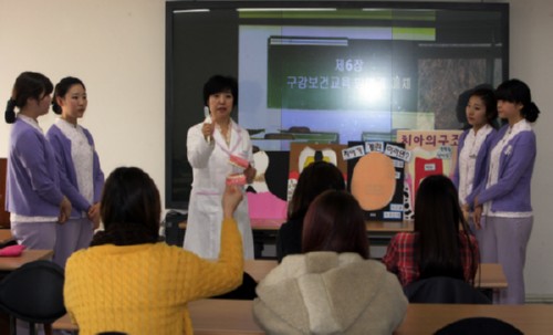 [����Ź�] �溹�� ġ������, ġ�������� �������� ���� �հ�