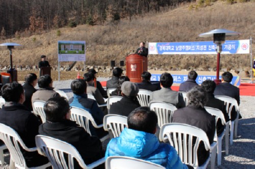 [����Ź�] �溹��, ������ķ�۽� ������ �����