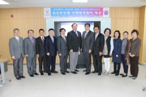 [����Ź�] �溹��, ������ 3�� ������ȸ�� ��������� �������� ����