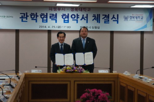 [����Ź�] �溹��� �����ν�, ���������� MOUü��