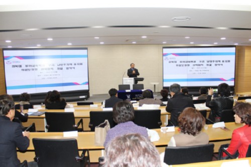 [����������] �溹��, ���� ��ġ������ü�� �������� ����