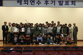 2011�� �ϰ� �ؿܿ��� �ı� ��ǥȸ