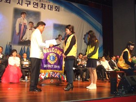 ġ������ ���̿½� Ŭ�� ǥâ ����