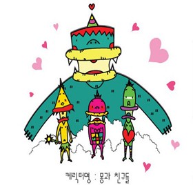 µðÀÚÀÎÇкΠ±¹³»¿Ü µðÀÚÀÎ °ø¸ðÀü¿¡¼ ¼ö»ó