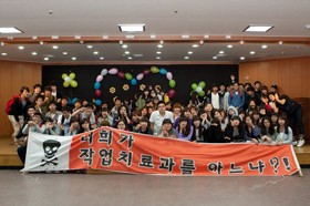 �۾�ġ��� �������� 98.5% �հ�