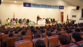 °£È£°ú ³ªÀÌÆÃ°ÔÀÏ ¼±¼½Ä ¿·Á