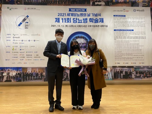 �溹�� ��ȣ�а� ȫ�� ���絿�Ƹ� �θ�(NULI), 2021 ����索���� �� ���ļ� ��ȸ�ǿ� ����� ����