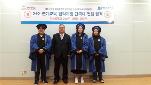 �溹���б� ���ɷκ���(2019�� ����ƮIT����Ʈ�����) ������ 3��, 2+2 ���豳�� ���� �ܱ����б� ���÷��̰��а� ���� �հ� 