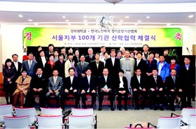 [�����Ϻ�]�溹��-���κ�������� ��������