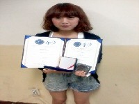 ÇǺι̿ë°ú Çѱ¹ ÇÁ·Î³×ÀÏ ±¹Á¦´ëȸ¿¡¼ ±Ý»ó ¼ö»ó