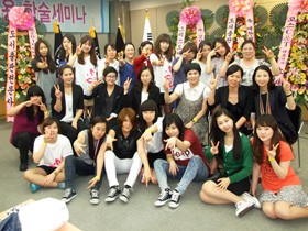 ÇǺι̿ë°ú ÇÇºÎ¹Ì¿ë°æÁø´ëȸ ´ë°Å ÀÔ»ó