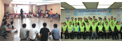 [������Ÿ����] 